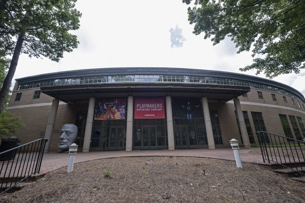 Exterior of the Gillings Center for Dramatic Art on the campus of U.N.C Chapel Hill.