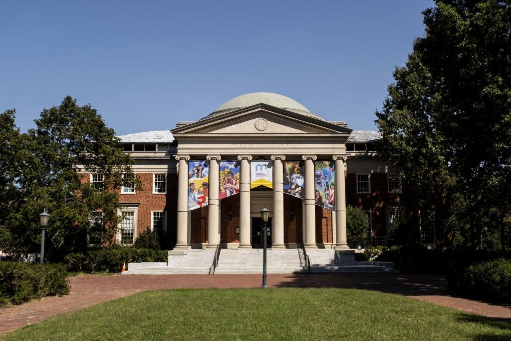 Exterior of Morehead Planetarium and Science Center on the campus of U.N.C Chapel Hill.