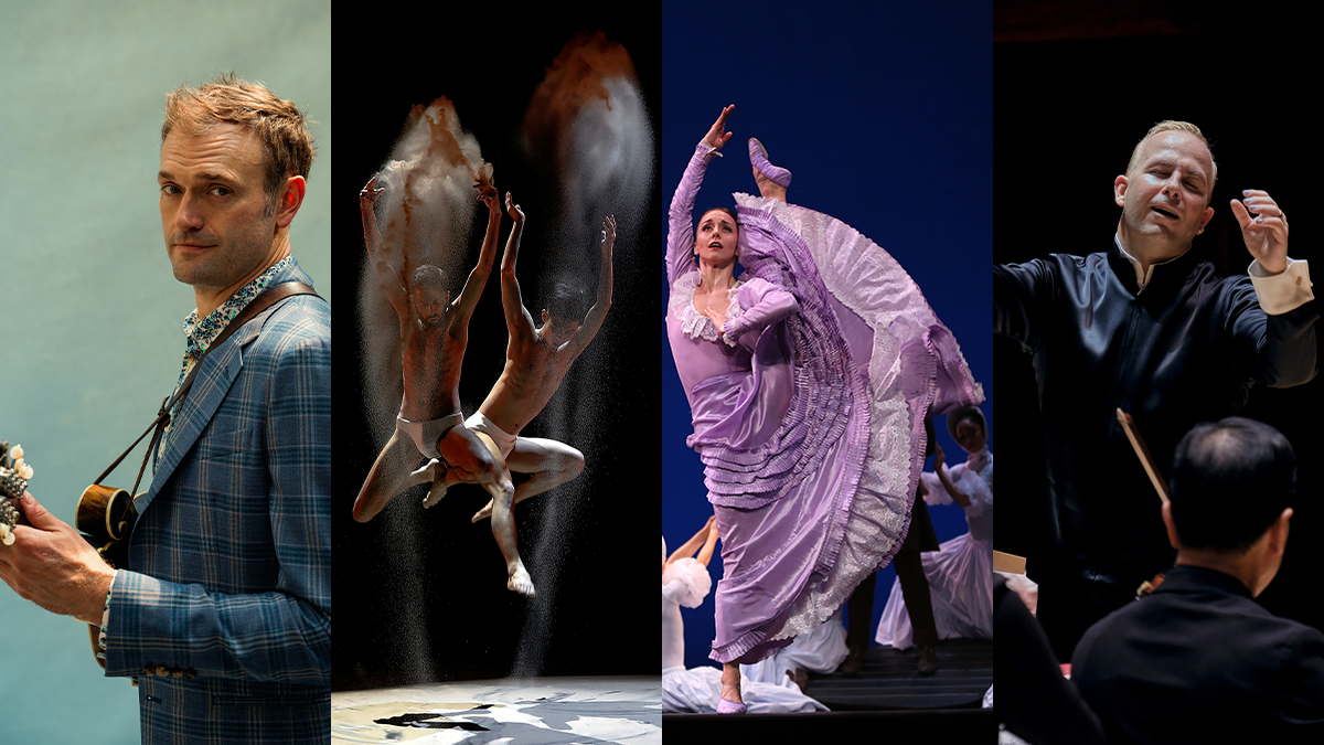 A hero collage of four different performers coming to Carolina Performing Arts from right to left: Chris Thile, Aakash Odedra Company’s “Samsara,